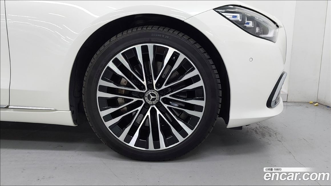 Mercedes-Benz S-Class 2023