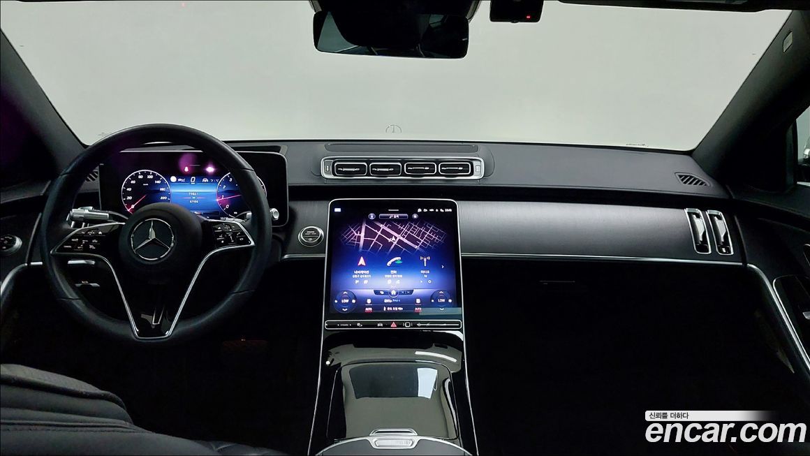 Mercedes-Benz S-Class 2023