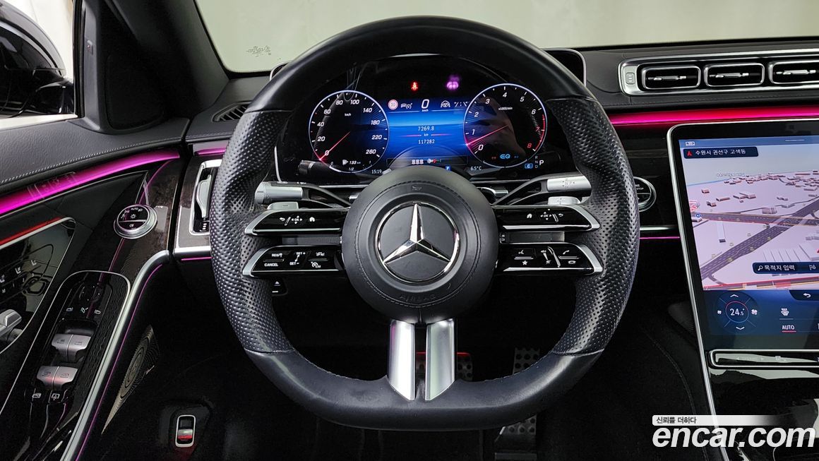 Mercedes-Benz S-Class 2021