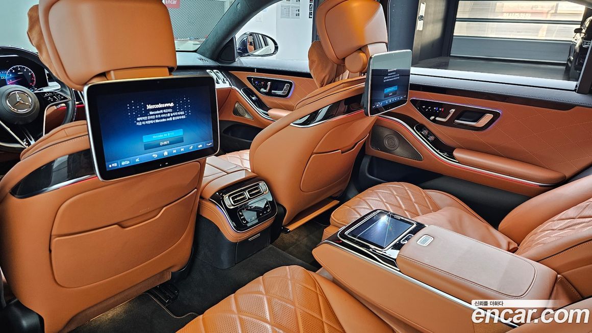 Mercedes-Benz S-Class 2021