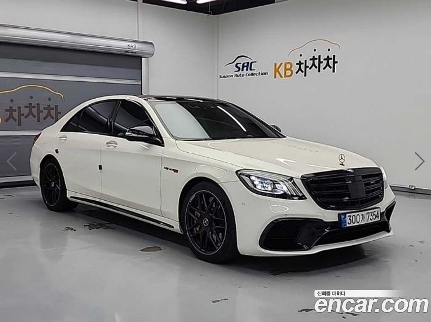 Mercedes-Benz S-Class 2018