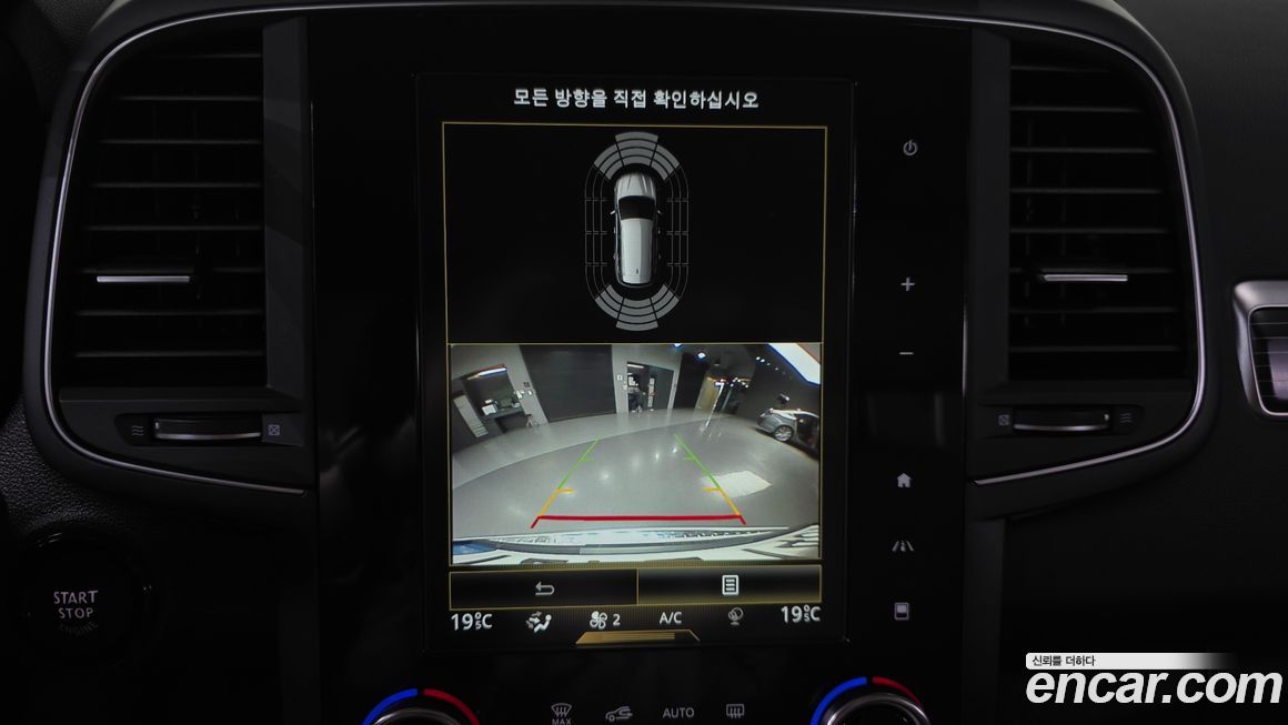 Renault-KoreaSamsung QM6 2022