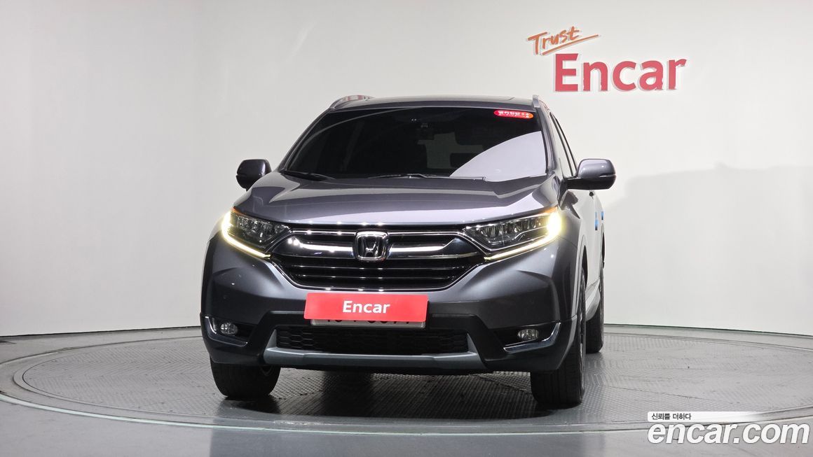 Honda CR-V 2017
