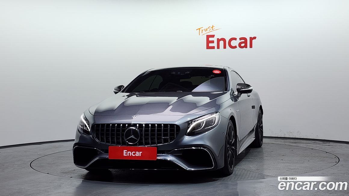 Mercedes-Benz S-Class 2017