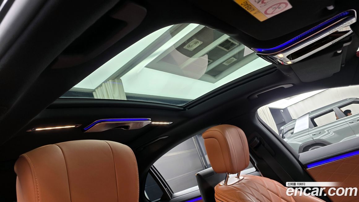 Mercedes-Benz S-Class 2023