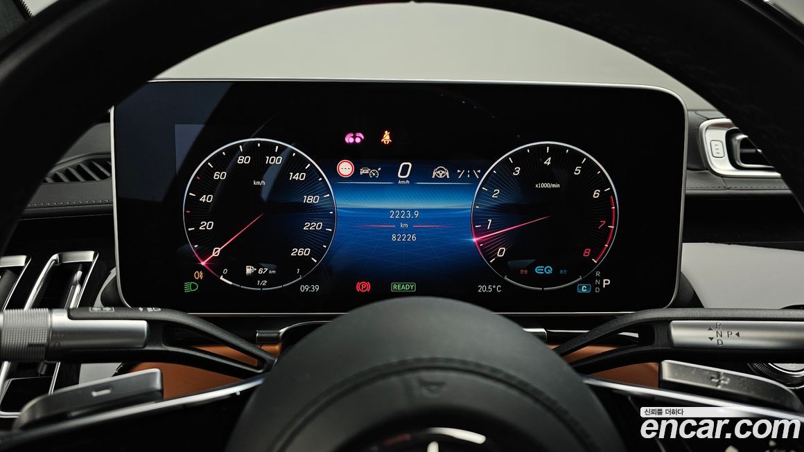 Mercedes-Benz S-Class 2021