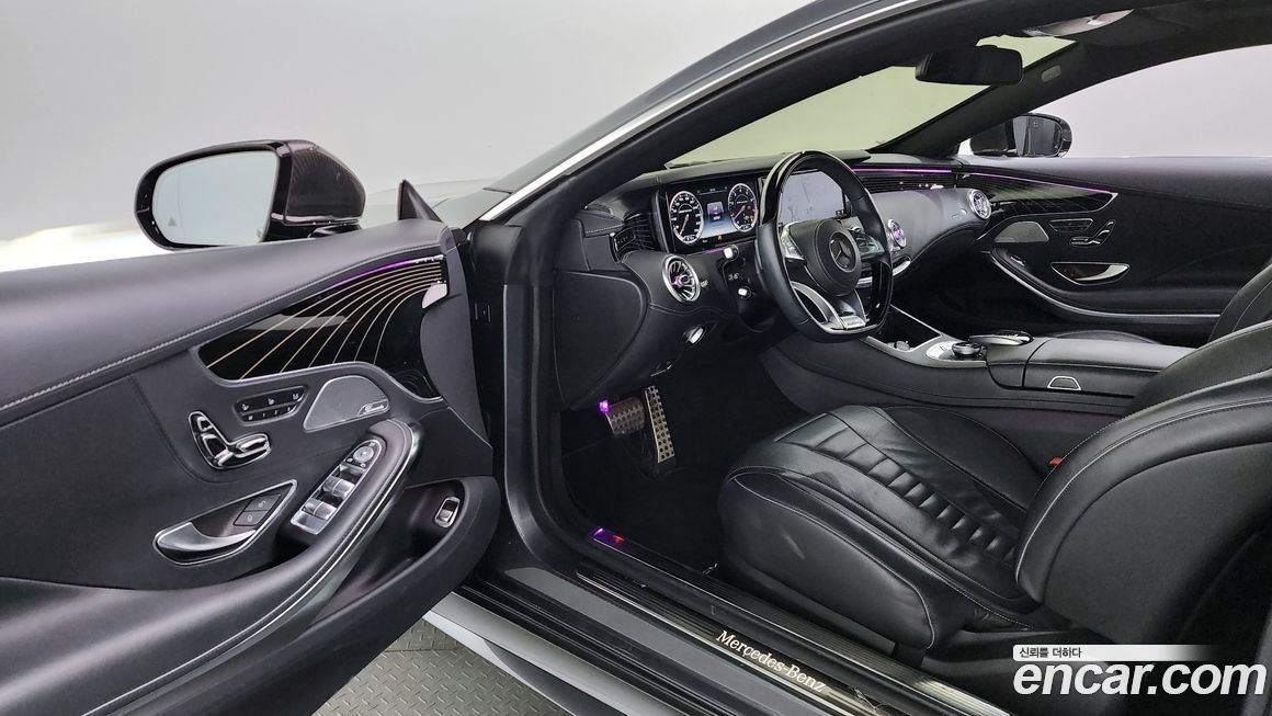 Mercedes-Benz S-Class 2017