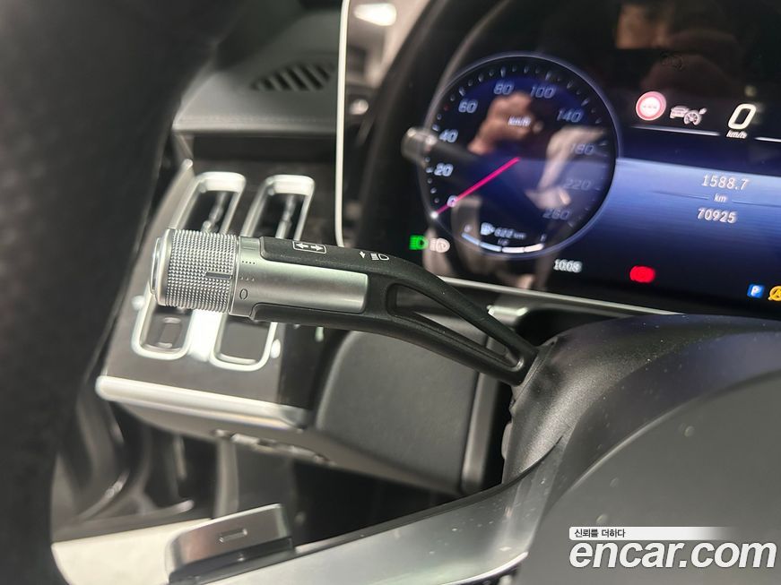 Mercedes-Benz S-Class 2024