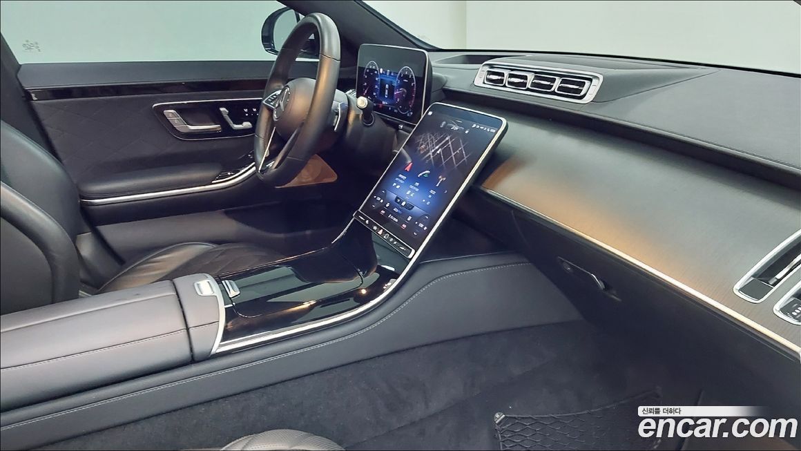 Mercedes-Benz S-Class 2023