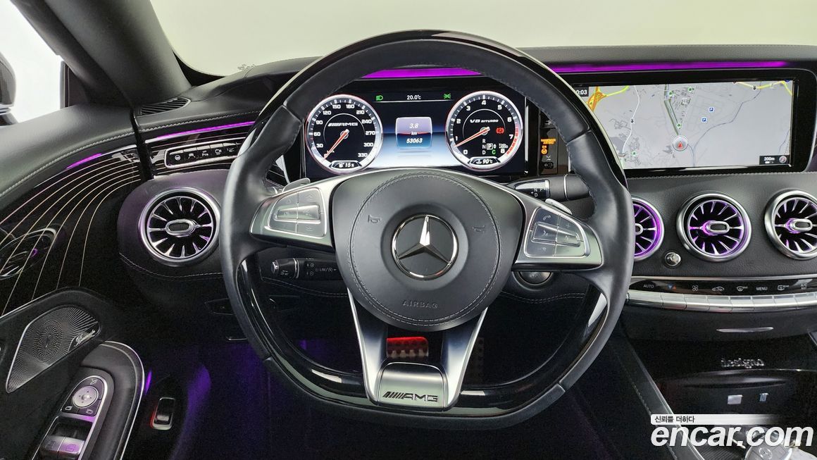 Mercedes-Benz S-Class 2017