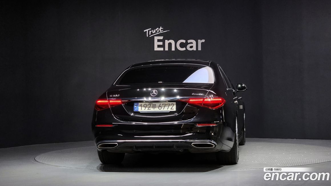 Mercedes-Benz S-Class 2023