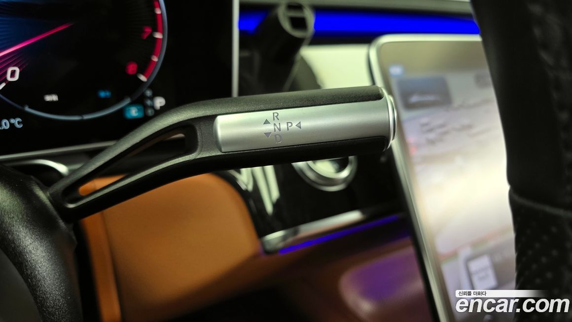 Mercedes-Benz S-Class 2023