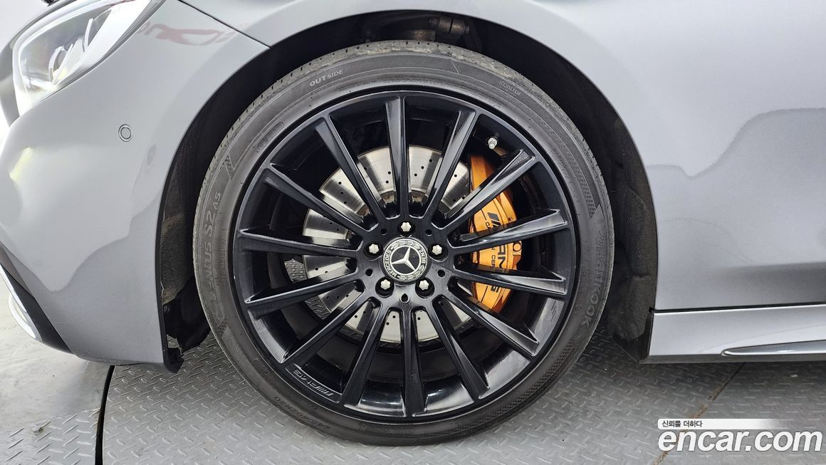 Mercedes-Benz S-Class 2017