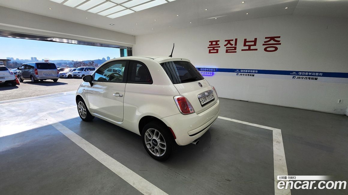 Fiat 500 2013