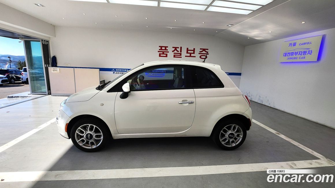 Fiat 500 2013