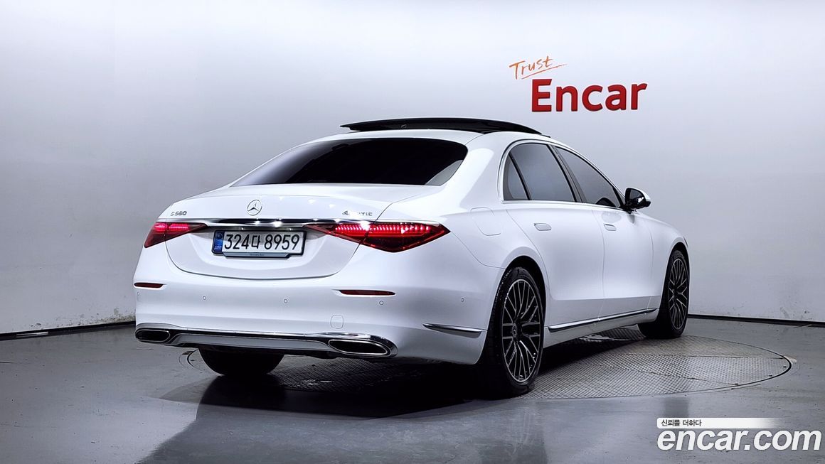 Mercedes-Benz S-Class 2024