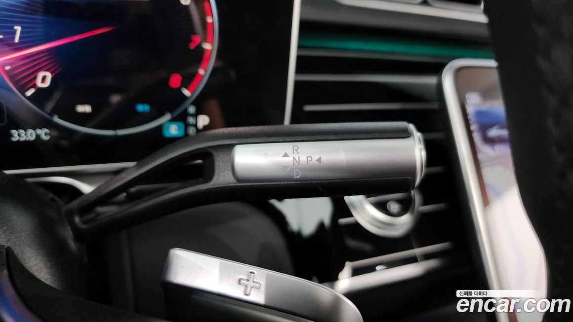 Mercedes-Benz S-Class 2024