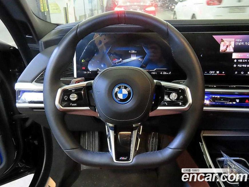 BMW i7 2025