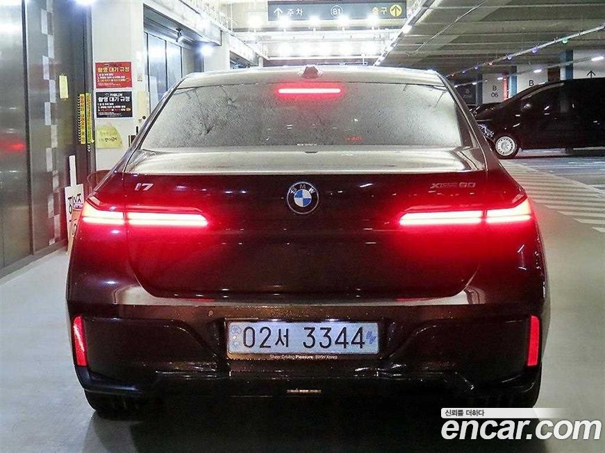 BMW i7 2025