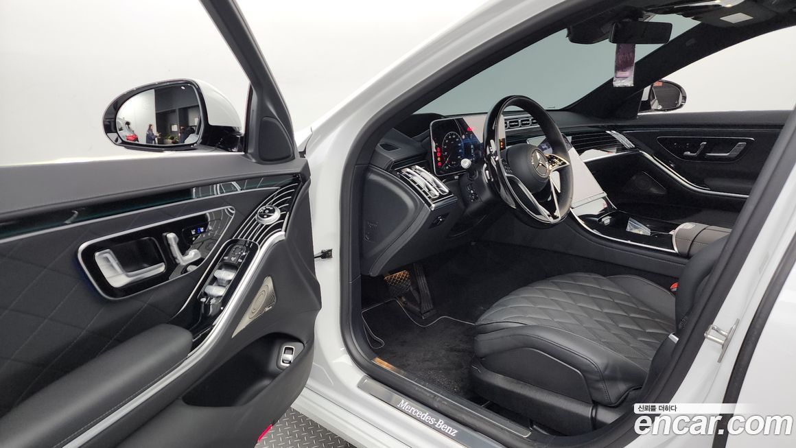 Mercedes-Benz S-Class 2024