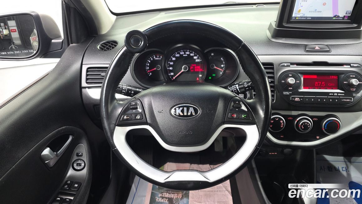 Kia morning 2014