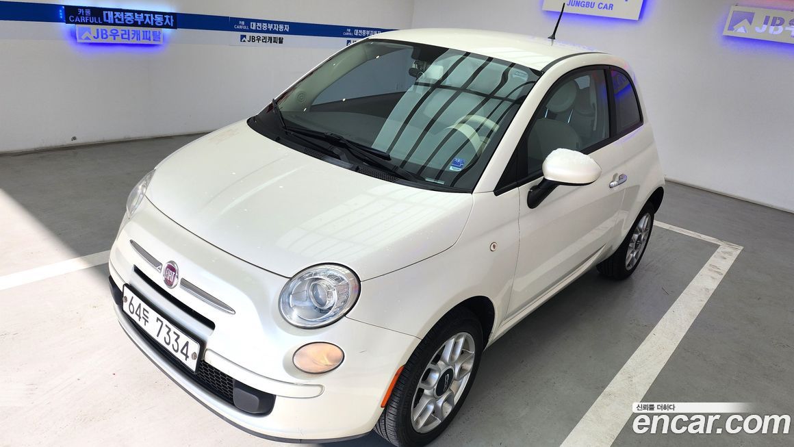 Fiat 500 2013