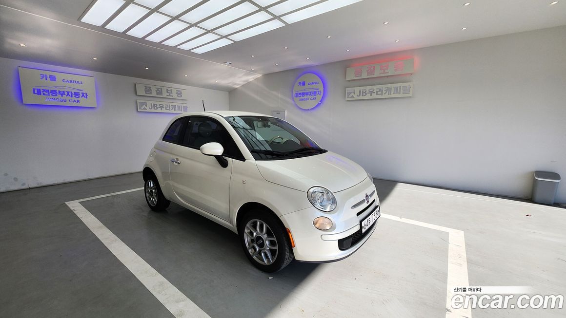 Fiat 500 2013