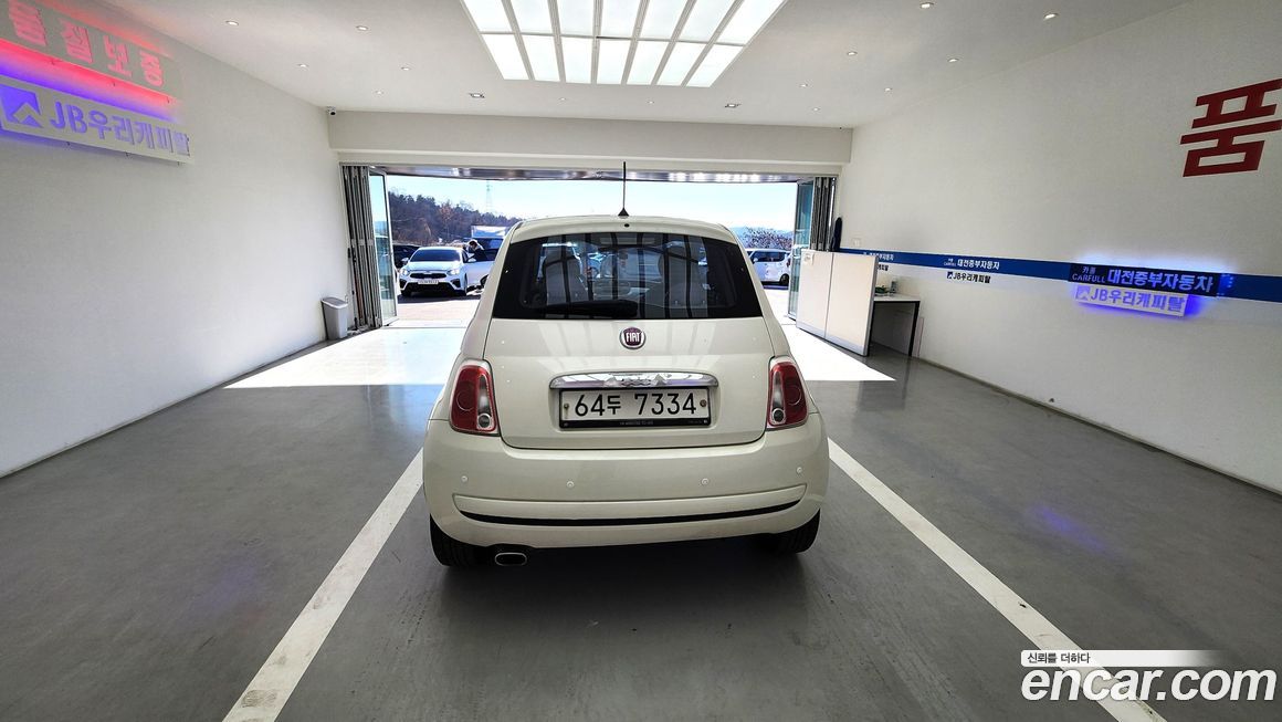 Fiat 500 2013