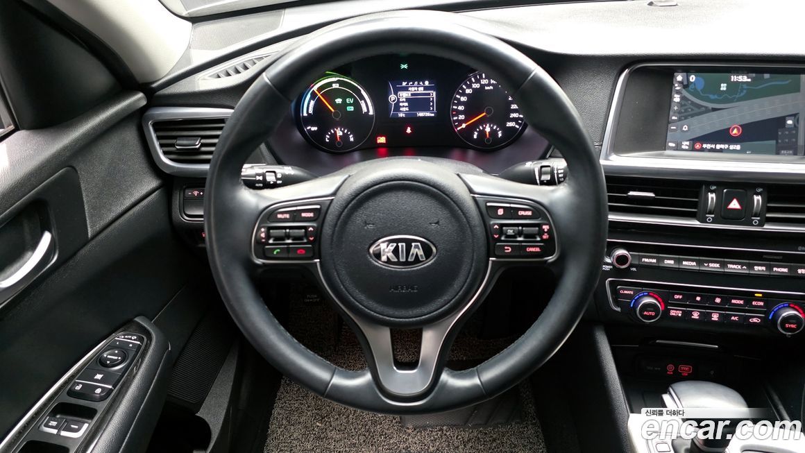 Kia K5 2017