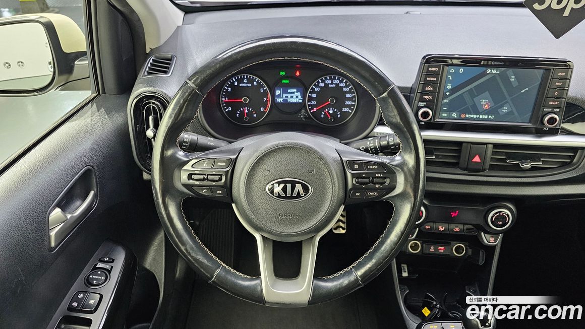 Kia morning 2019