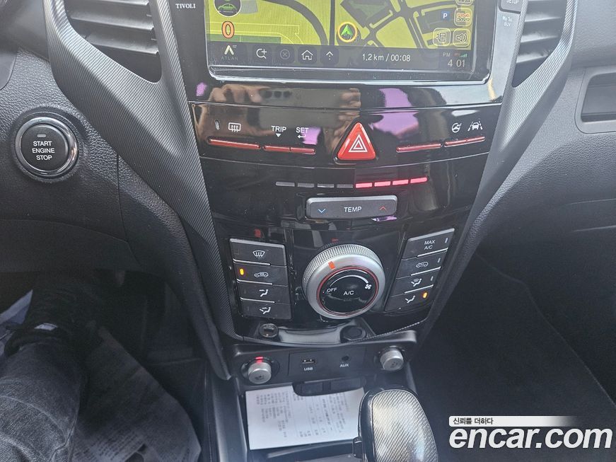 KG_Mobility_Ssangyong TIBOLI 2017