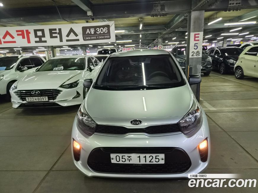 Kia morning 2017