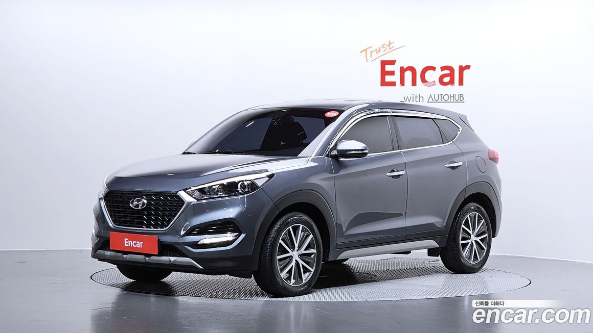 Hyundai Tucson 2017