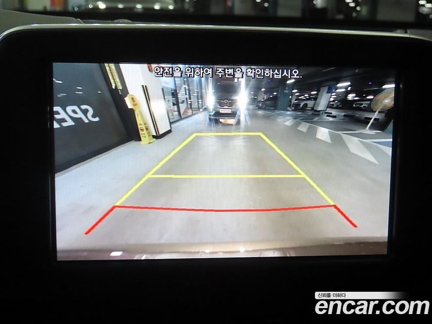 Hyundai Grandeur 2018