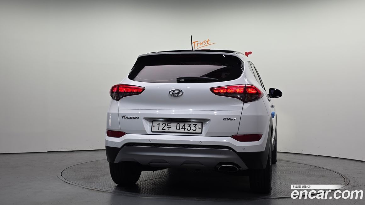 Hyundai Tucson 2017