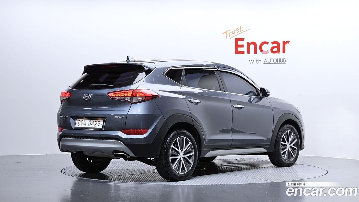 Hyundai Tucson 2017