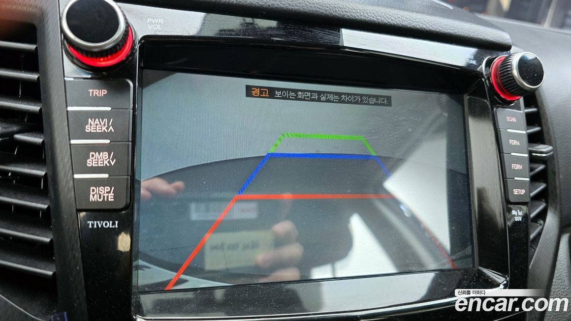 KG_Mobility_Ssangyong TIBOLI 2017