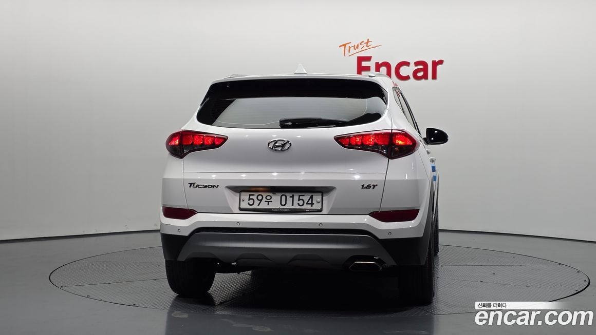 Hyundai Tucson 2017