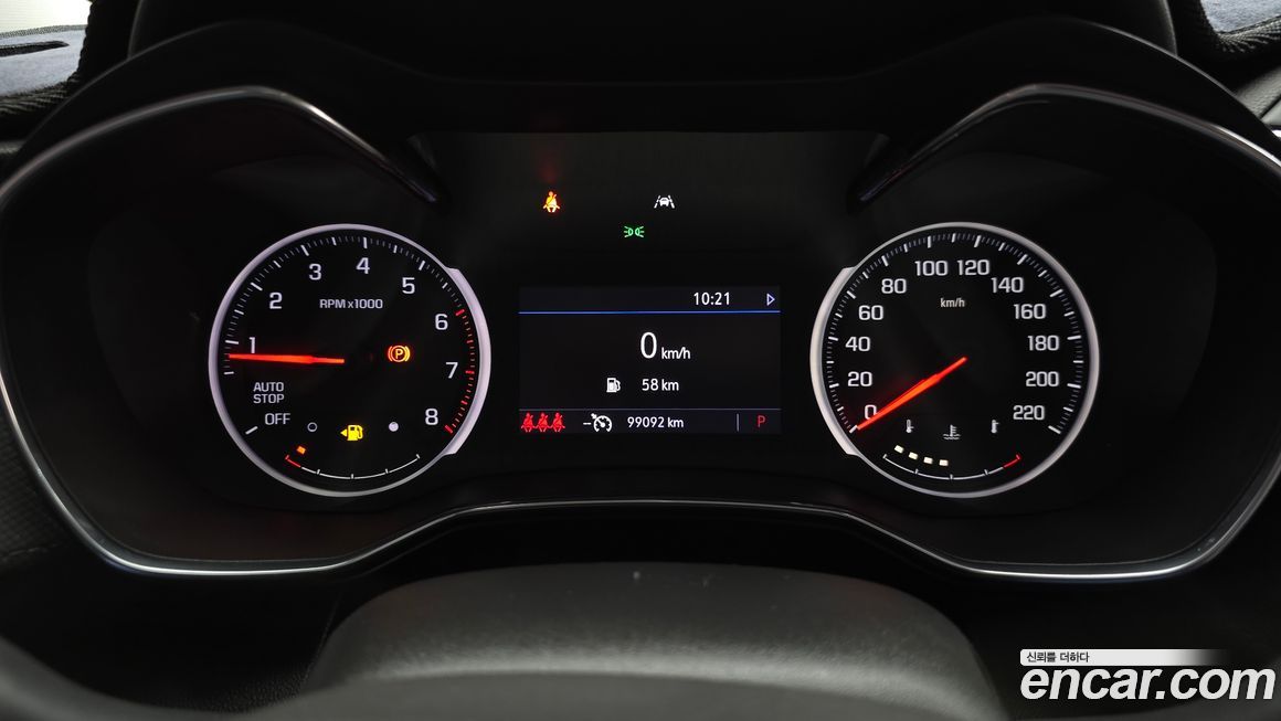 ChevroletGMDaewoo Trailblazer 2021