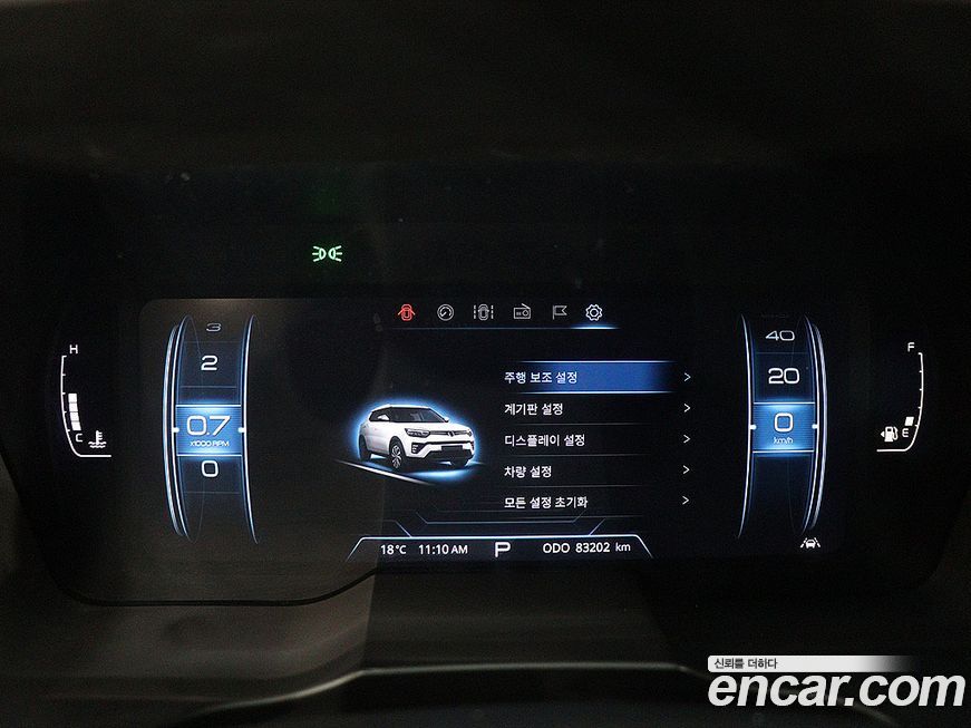 KG_Mobility_Ssangyong TIBOLI 2020