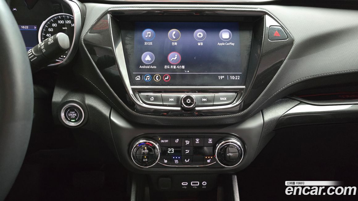 ChevroletGMDaewoo Trailblazer 2021