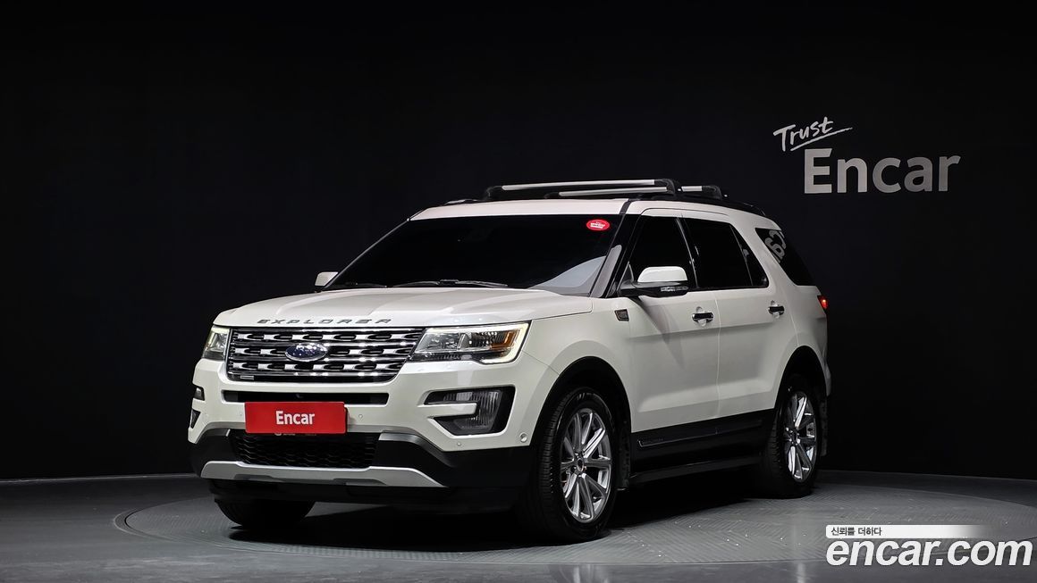 Ford Explorer 2017