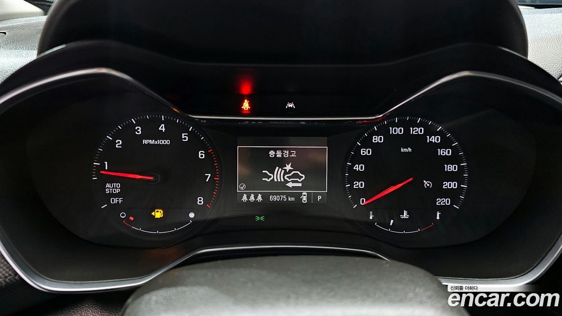 ChevroletGMDaewoo Trailblazer 2022