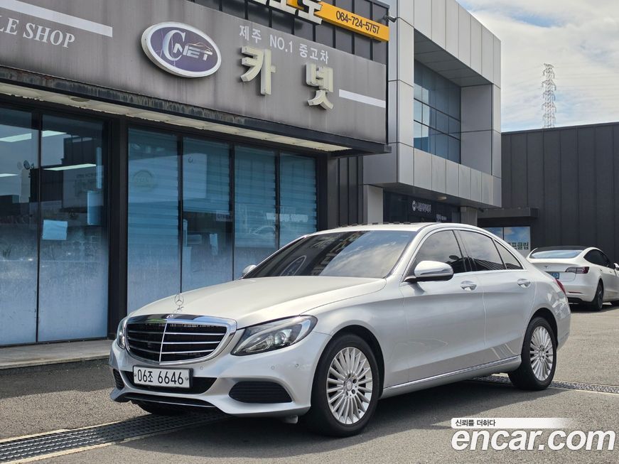 Mercedes-Benz C-Class 2017