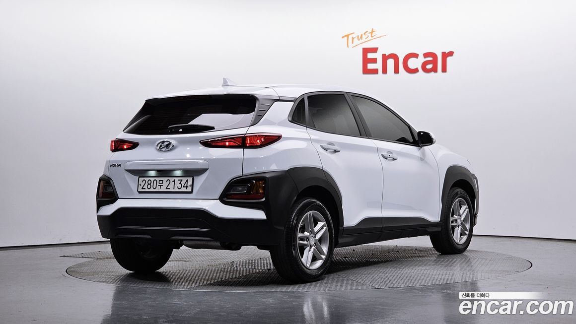 Hyundai Kona 2020