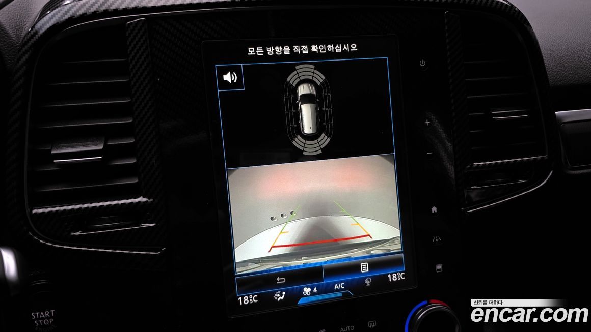 Renault-KoreaSamsung QM6 2020