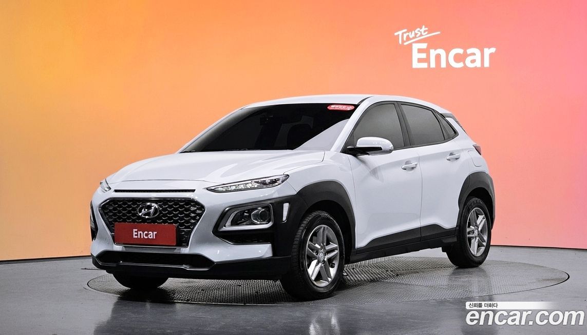 Hyundai Kona 2020