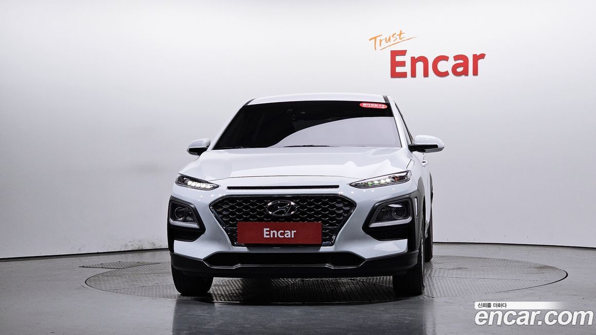 Hyundai Kona 2020