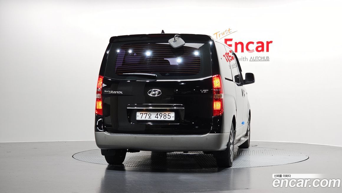 Hyundai Starex 2017