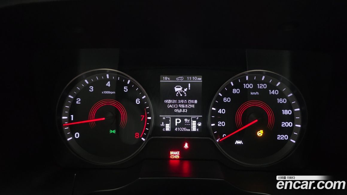 KG_Mobility_Ssangyong KORANDO 2021